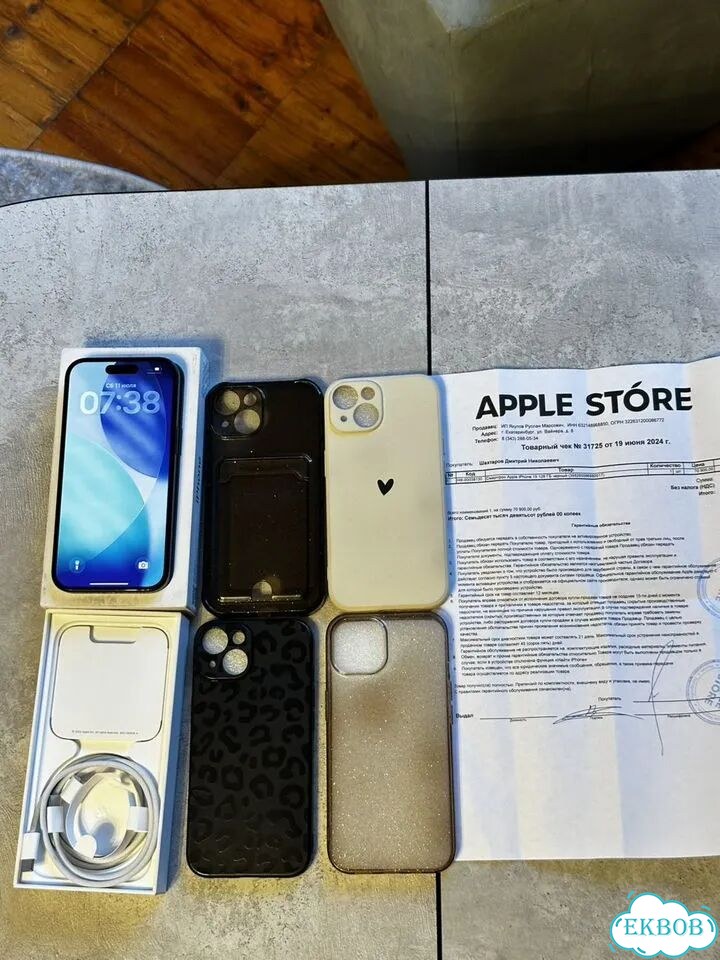 iPhone 15, 128 ГБ, SIM + eSIM фото 1