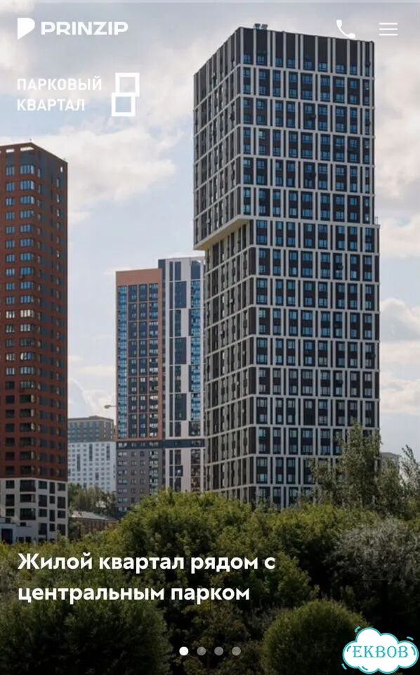 Машиноместо, 16 м² фото 1