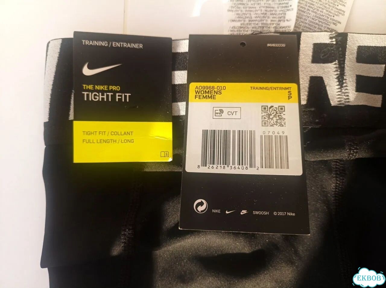Леггинсы nike pro фото 4