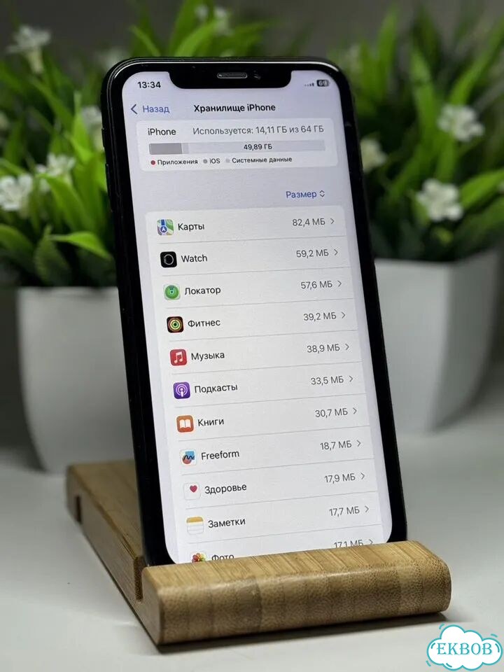 iPhone Xr, 64 ГБ, SIM + eSIM фото 2