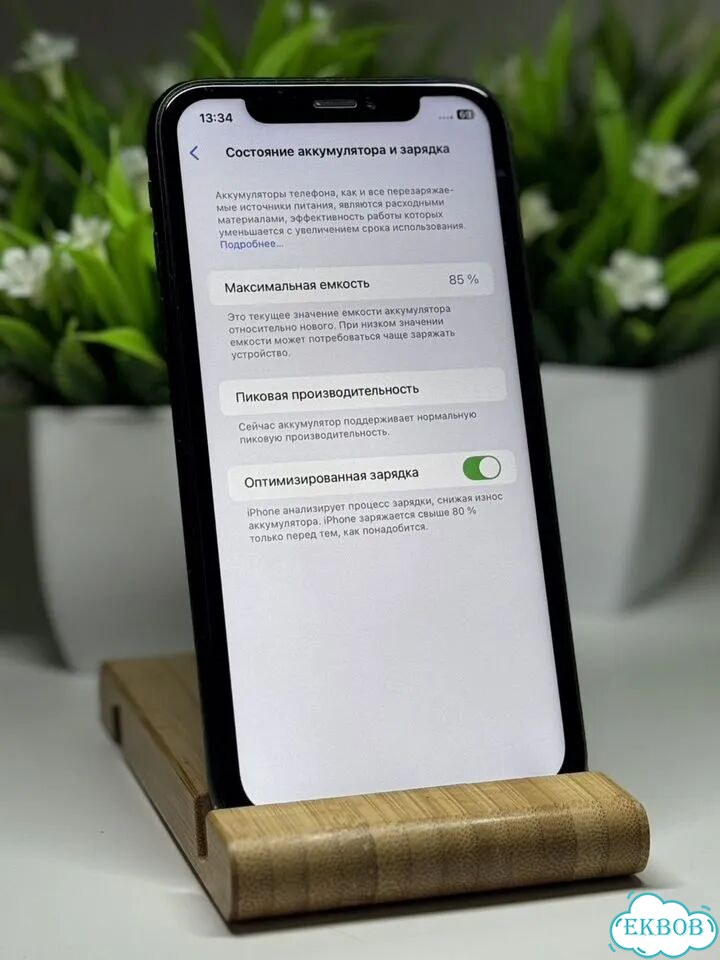 iPhone Xr, 64 ГБ, SIM + eSIM фото 3
