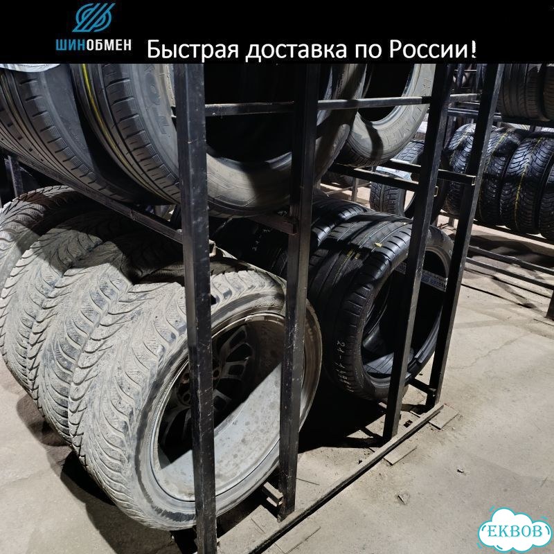 Nokian Tyres Hakkapeliitta Sport Utility 265/50 R20 115V фото 1