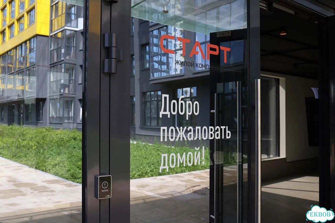 1-к. квартира, 31,7 м², 22/25 эт. фото 14