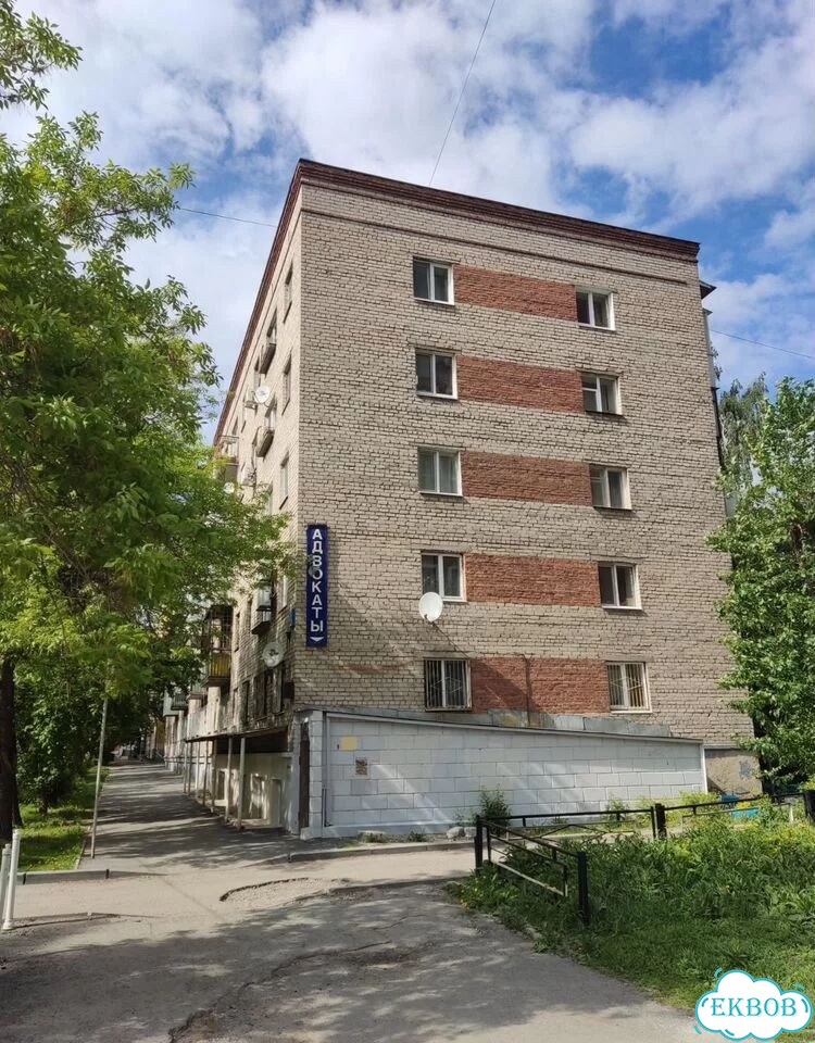 1-к. квартира, 30,8 м², 4/5 эт. фото 14