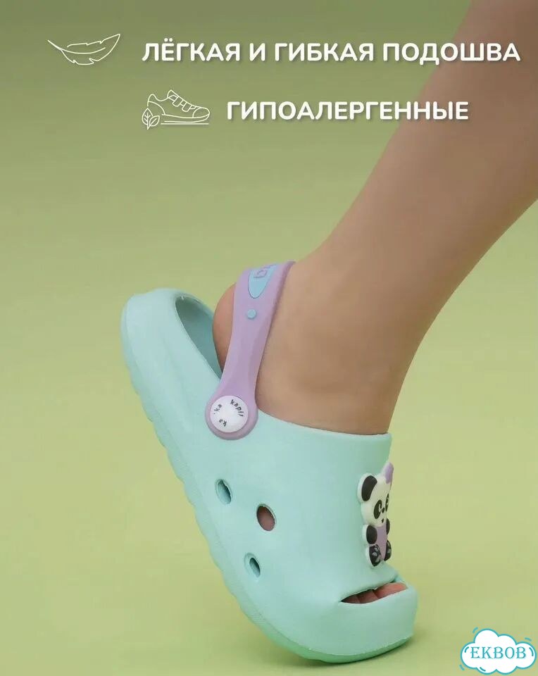 Сабо для девочки 24 р фото 4