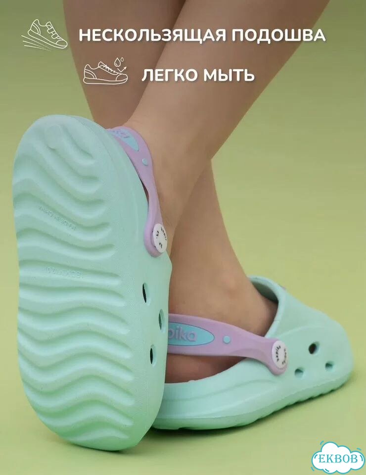 Сабо для девочки 24 р фото 5