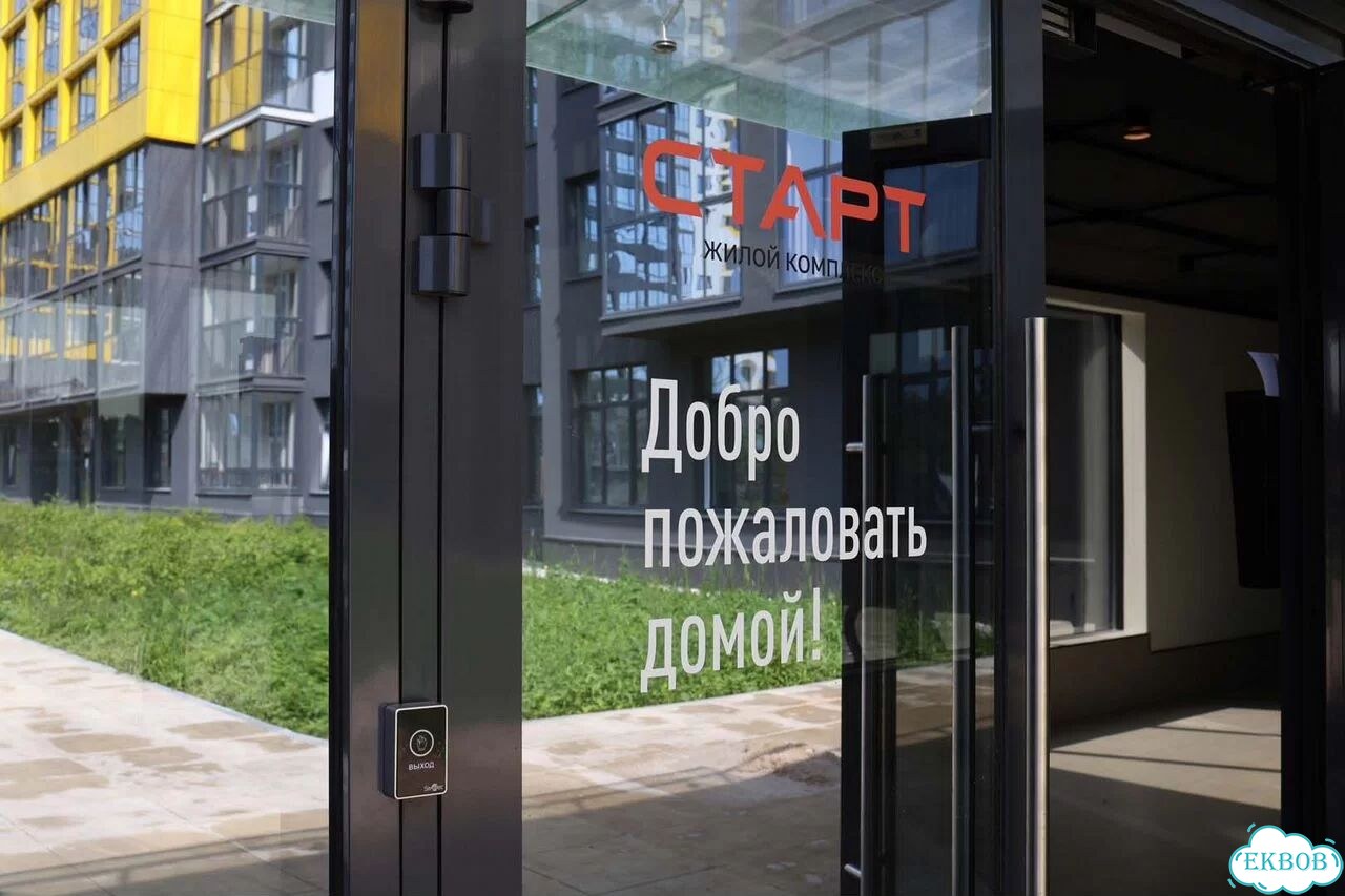 Квартира-студия, 19,5 м², 21/25 эт. фото 32