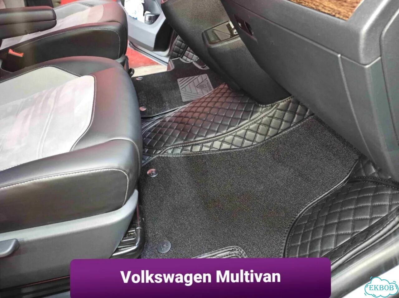 3D коврики из экокожи Volkswagen Multivan фото 1