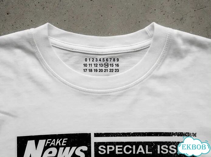 Футболка белая Maison Margiela (Fake News) luxury archive unisex DAC0169 фото 3