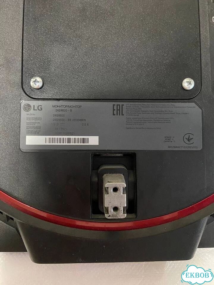 Монитор LG UltraGear 24GN600-B черный фото 3
