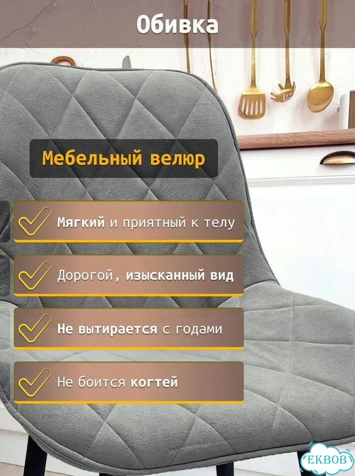 Стулья поворотные лофт фото 7