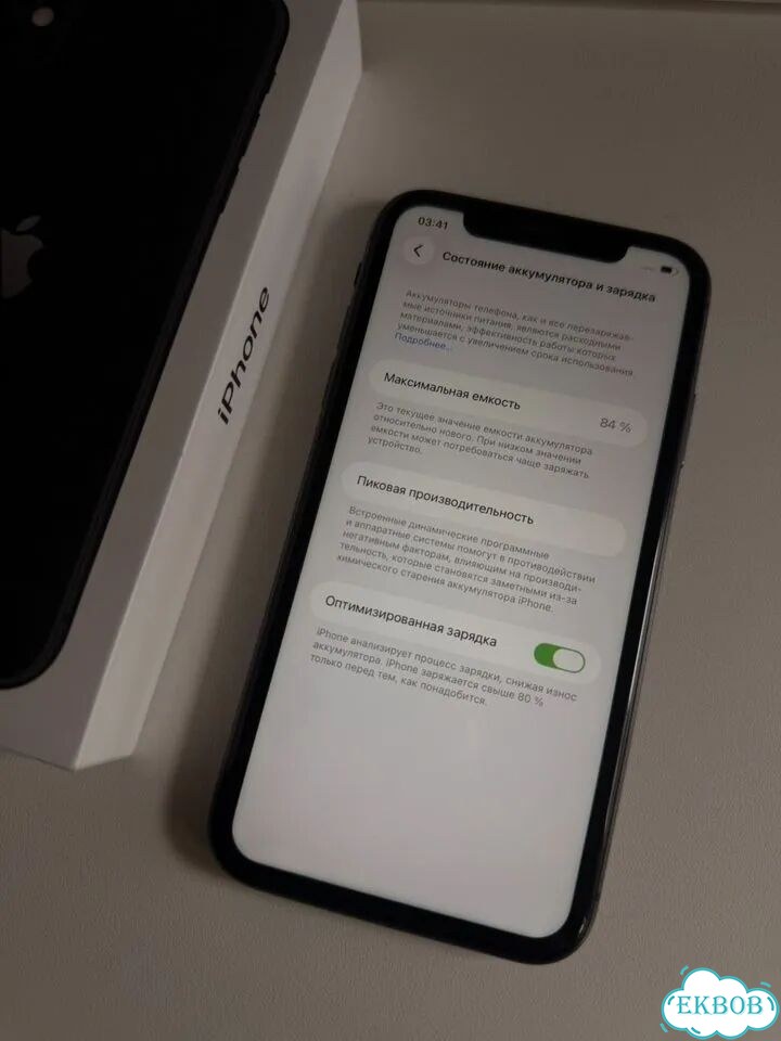 iPhone 11 64gb фото 2