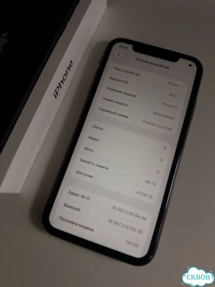 iPhone 11 64gb фото 3