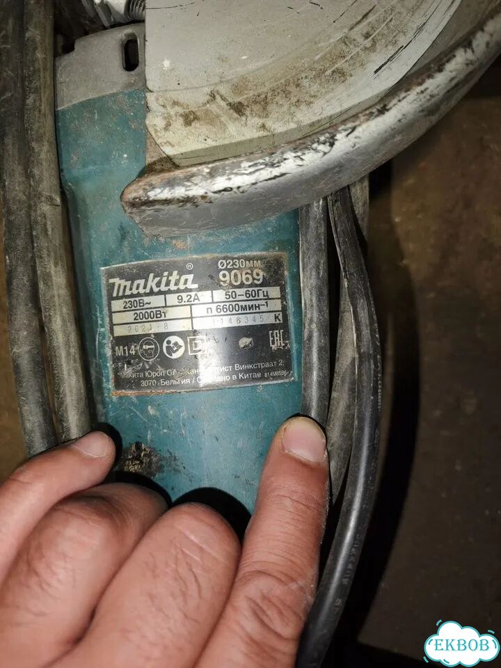 Makita 9069 фото 2