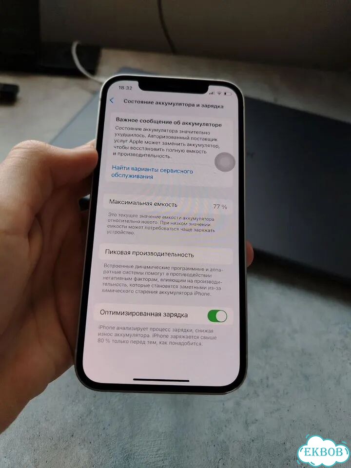 iPhone 12 64гб фото 3