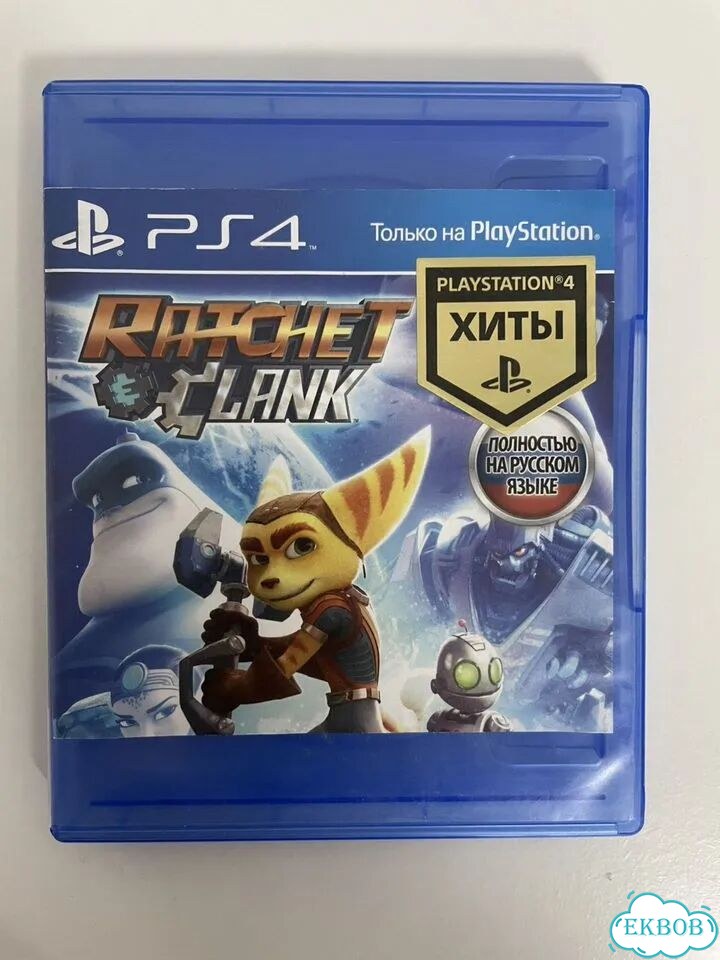 Ratchet and clank ps4 фото 1