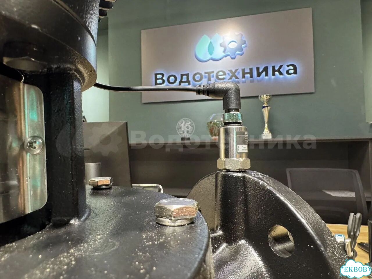 Циркуляционный центробежный насос поверхностного типа Purity PTD50-32G/2N / Гарантия фото 6