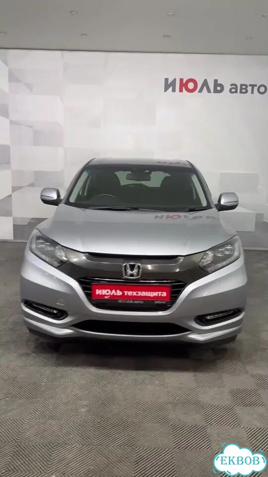 Honda Vezel 1.5 AMT, 2016, 170 320 км фото 1