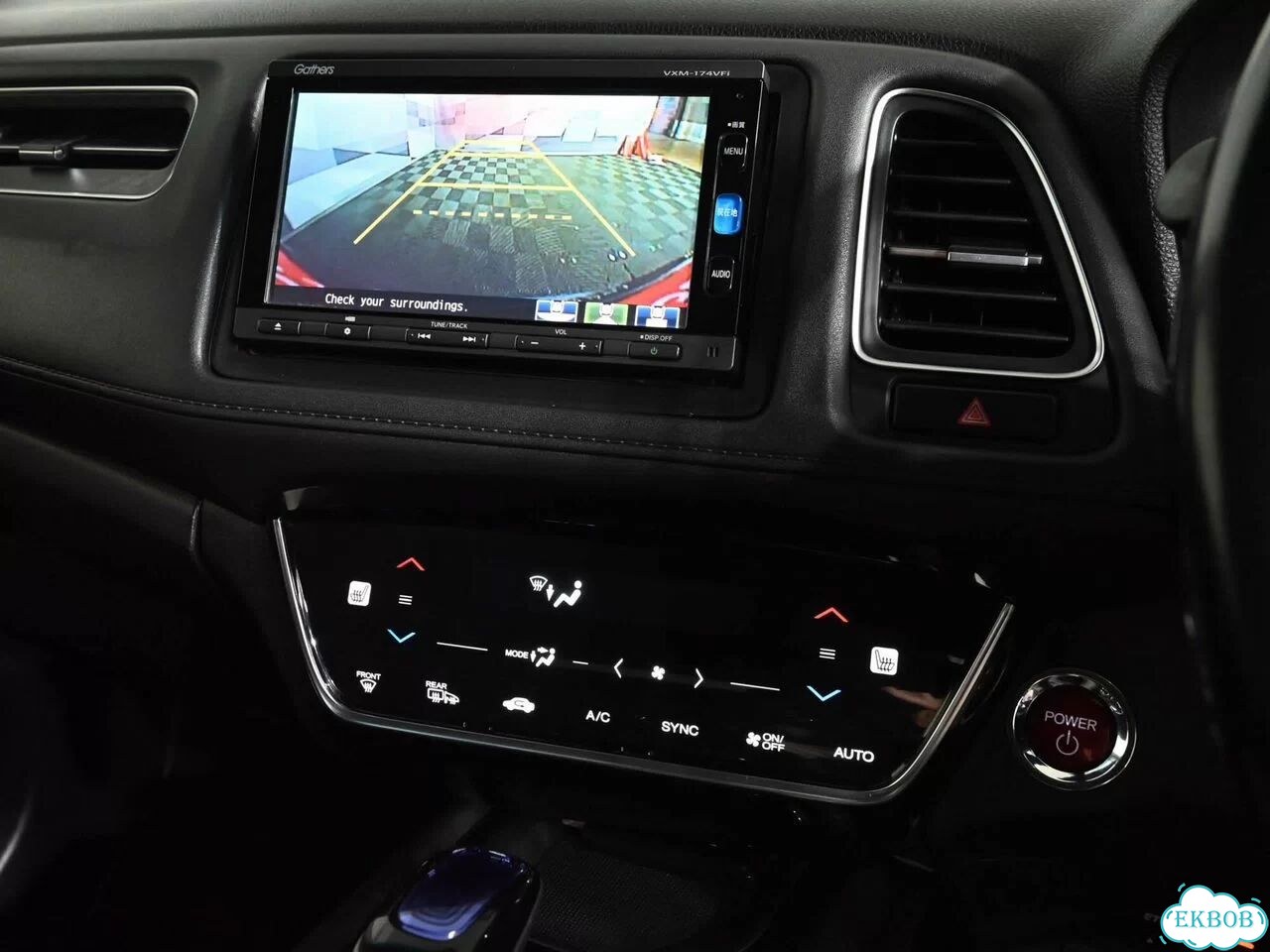 Honda Vezel 1.5 AMT, 2016, 170 320 км фото 17