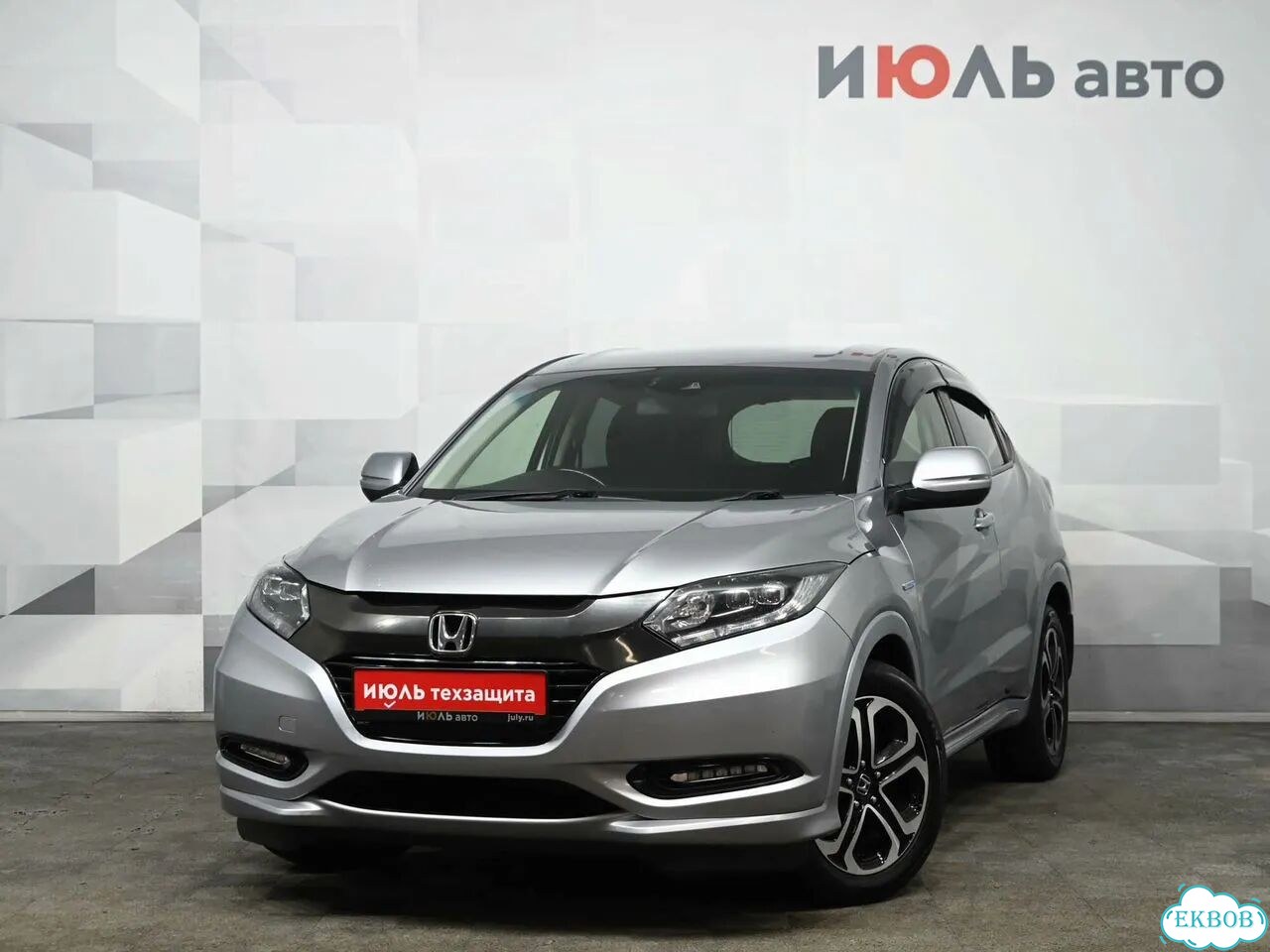 Honda Vezel 1.5 AMT, 2016, 170 320 км фото 2