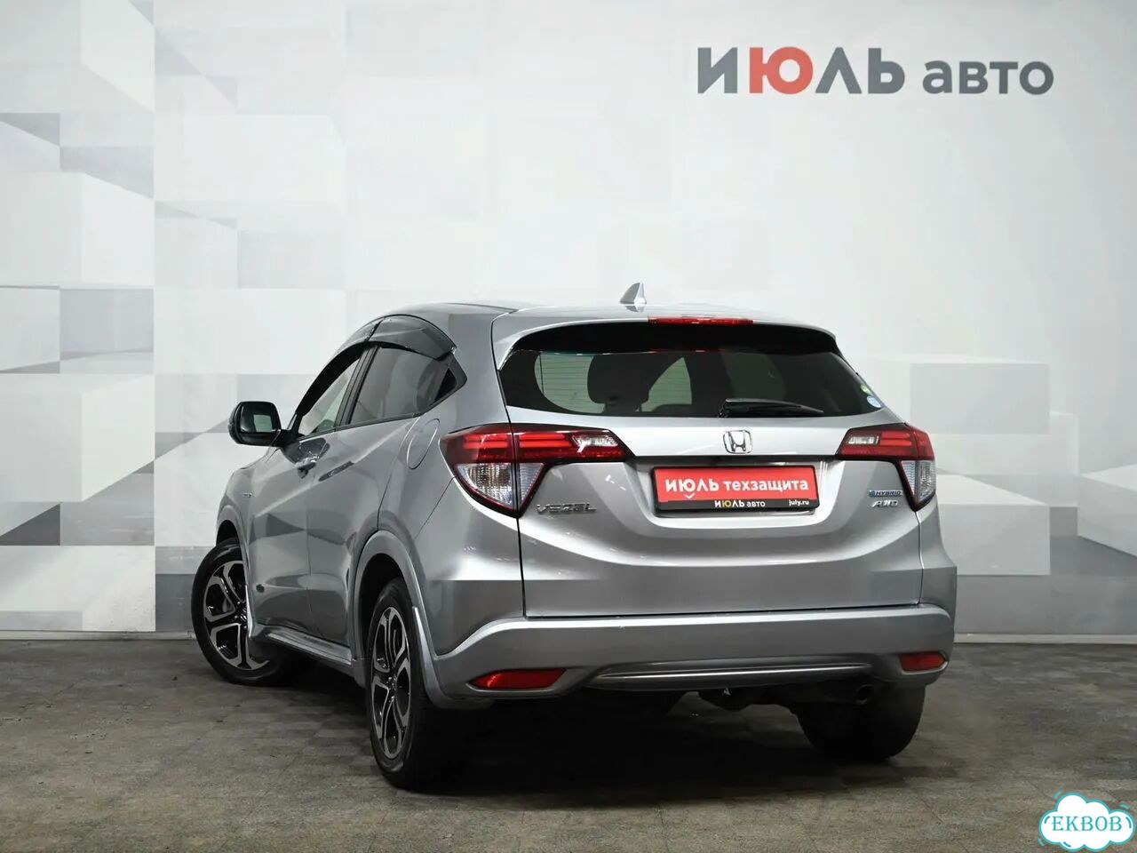 Honda Vezel 1.5 AMT, 2016, 170 320 км фото 6