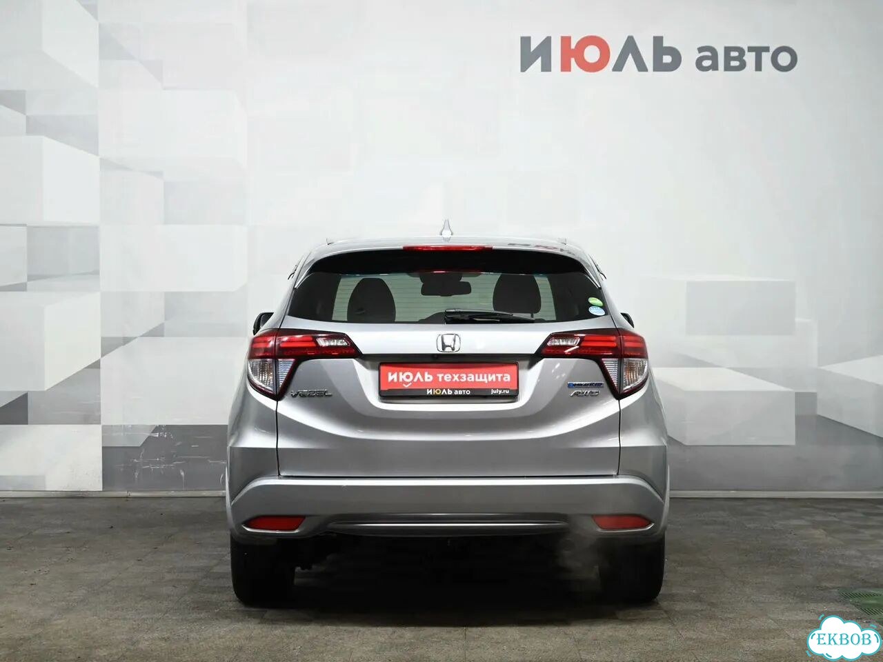 Honda Vezel 1.5 AMT, 2016, 170 320 км фото 7