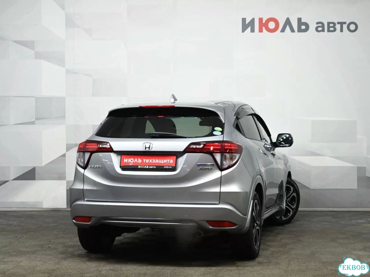 Honda Vezel 1.5 AMT, 2016, 170 320 км фото 8