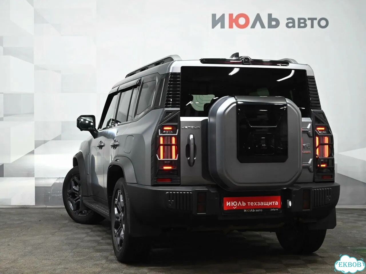Jetour T2 2.0 AMT, 2024, 50 028 км фото 6