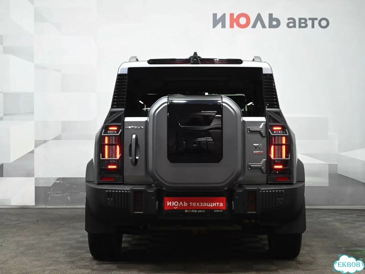 Jetour T2 2.0 AMT, 2024, 50 028 км фото 7