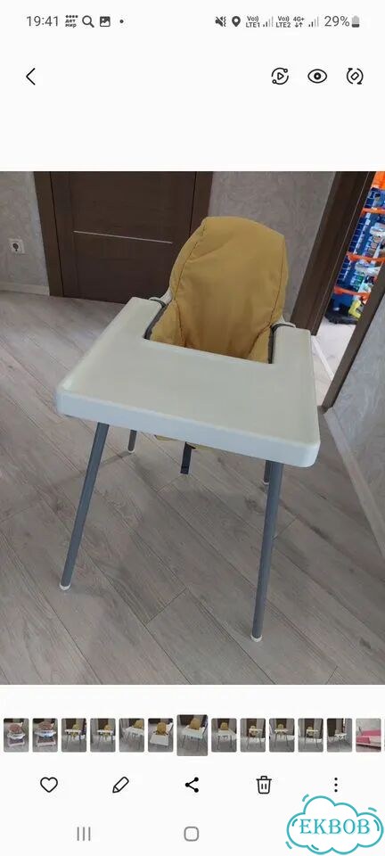 Стульчик для кормления IKEA фото 2