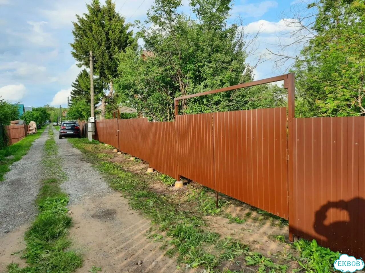 Установка заборов Установка забора Монтаж забора с гарантией фото 3
