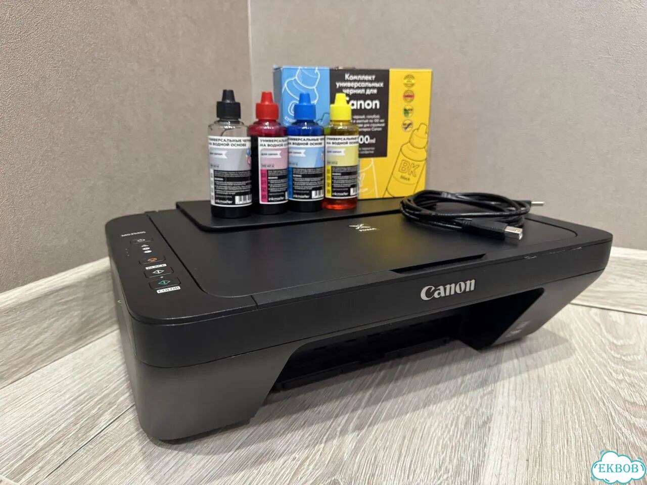 Принтер Canon Pixma mg2540s фото 1