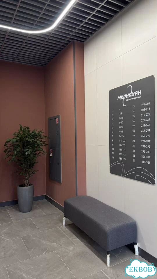Квартира-студия, 23 м², 12/26 эт. фото 10