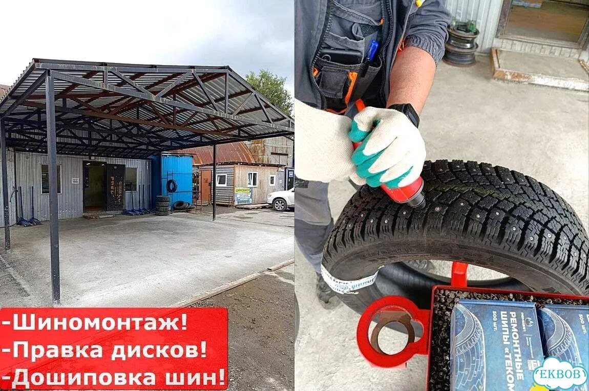 Gislaved Nord Frost 5 195/65 R15 95V фото 5