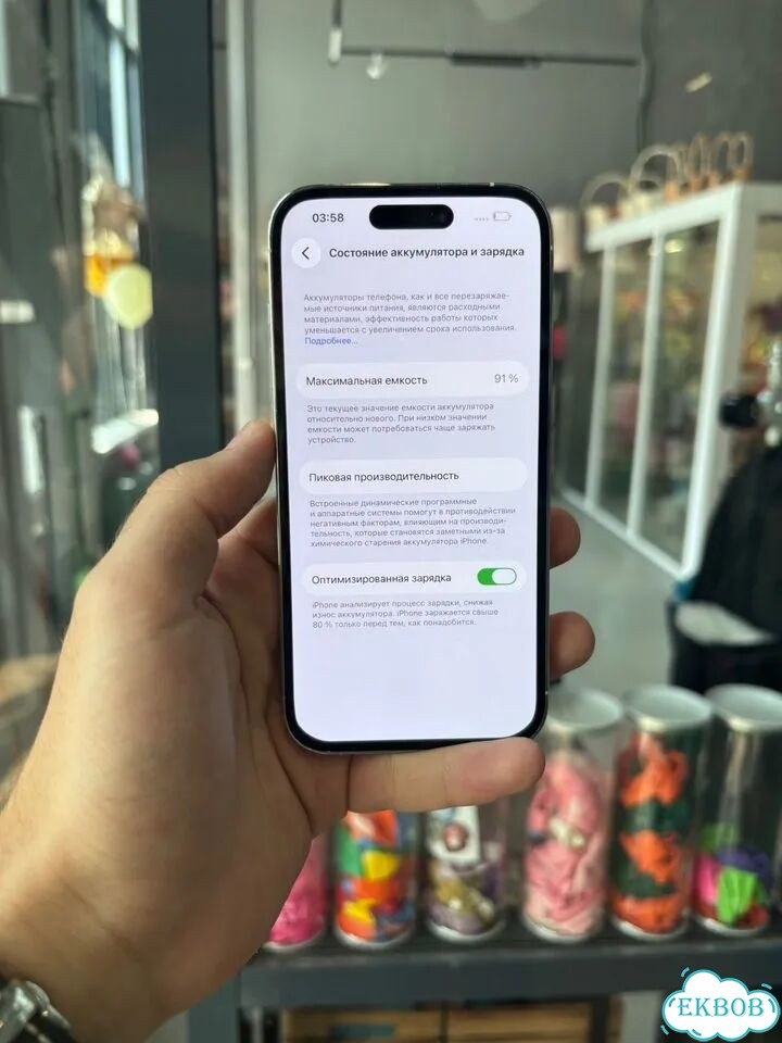 iPhone 14 pro фото 4