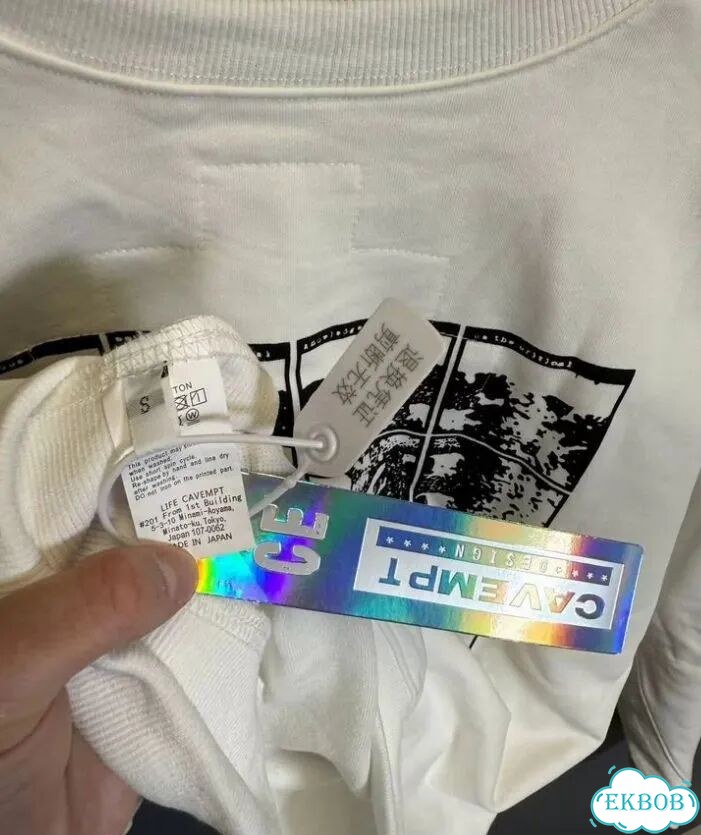 Свитшот Cav empt фото 10