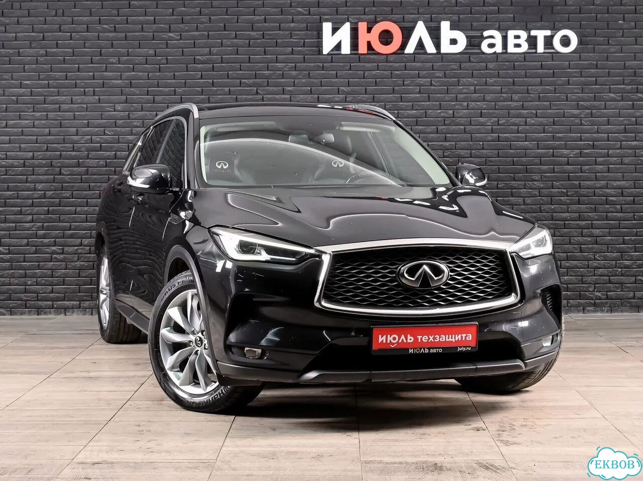 Infiniti QX50 2.0 CVT, 2018, 140 811 км фото 5