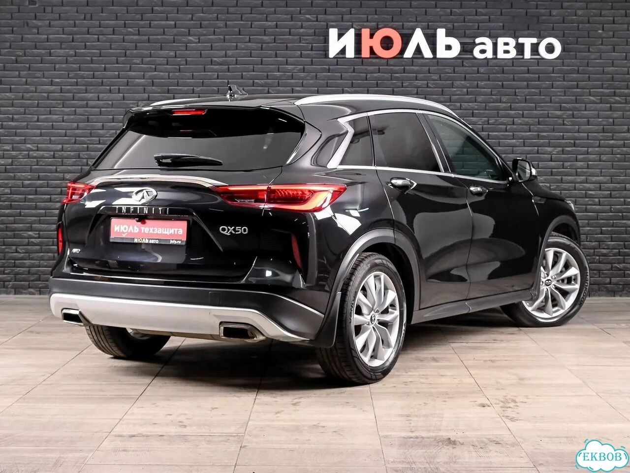 Infiniti QX50 2.0 CVT, 2018, 140 811 км фото 6