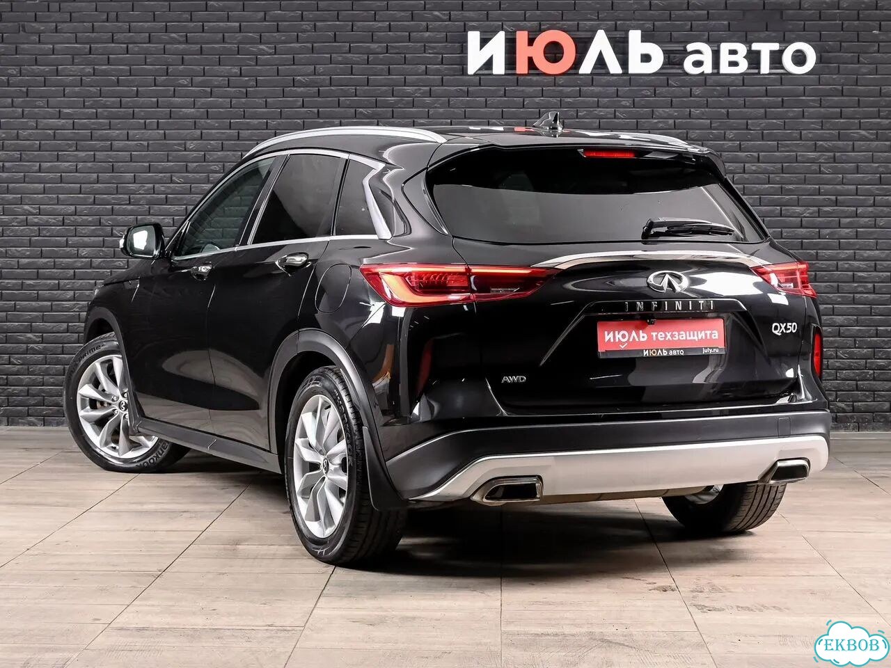 Infiniti QX50 2.0 CVT, 2018, 140 811 км фото 9