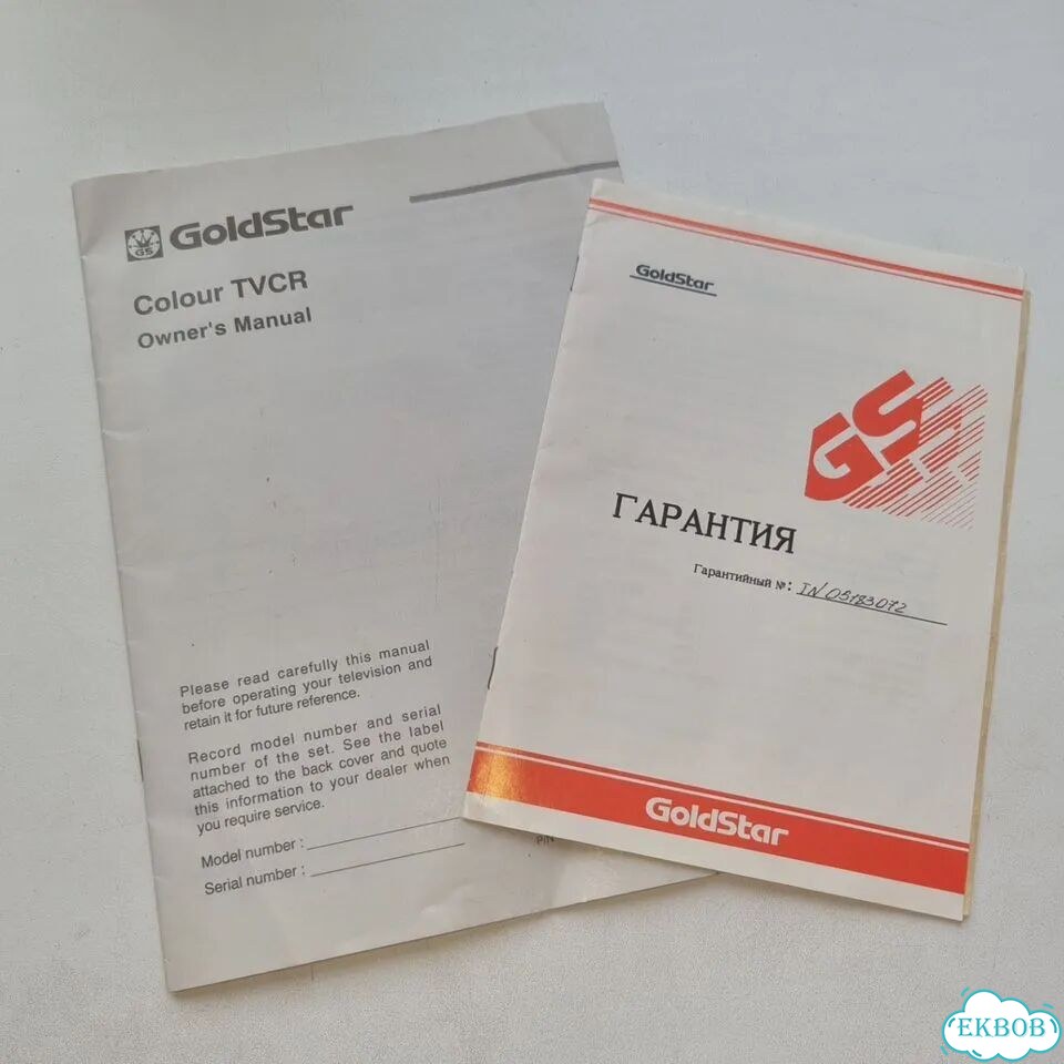 Телевизор goldstar kv-14v20 фото 6