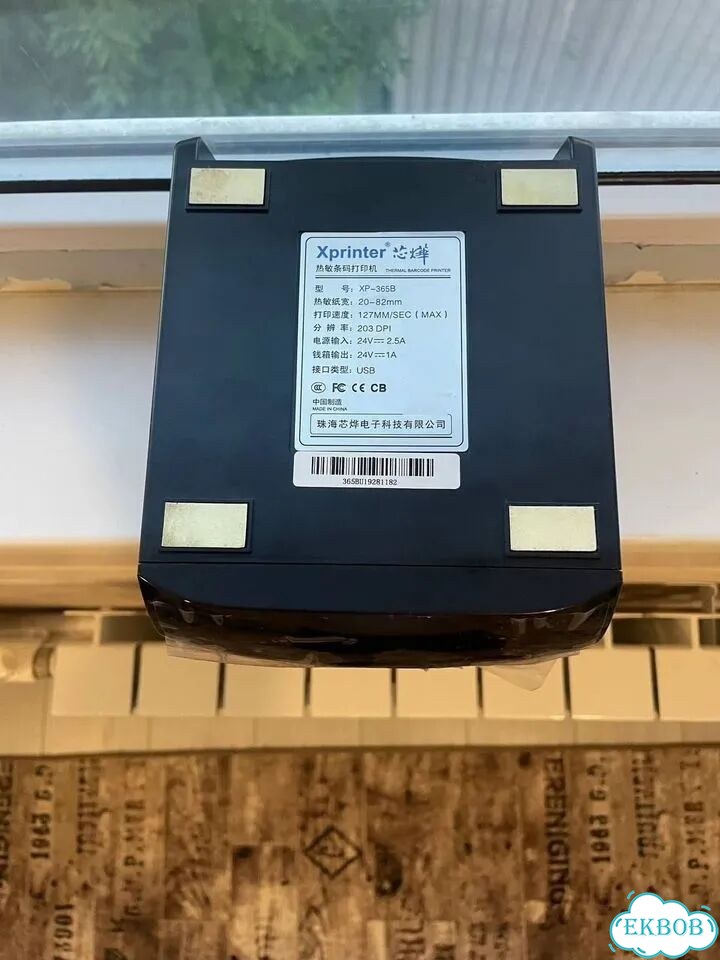 Принтер xprinter xp 365b фото 4