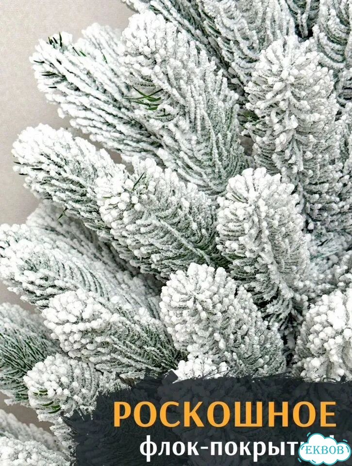 Елка искусственная литая 180 фото 6