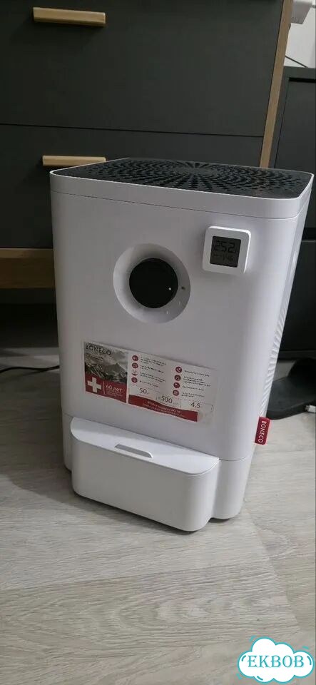 Продам мойку воздуха boneco фото 1
