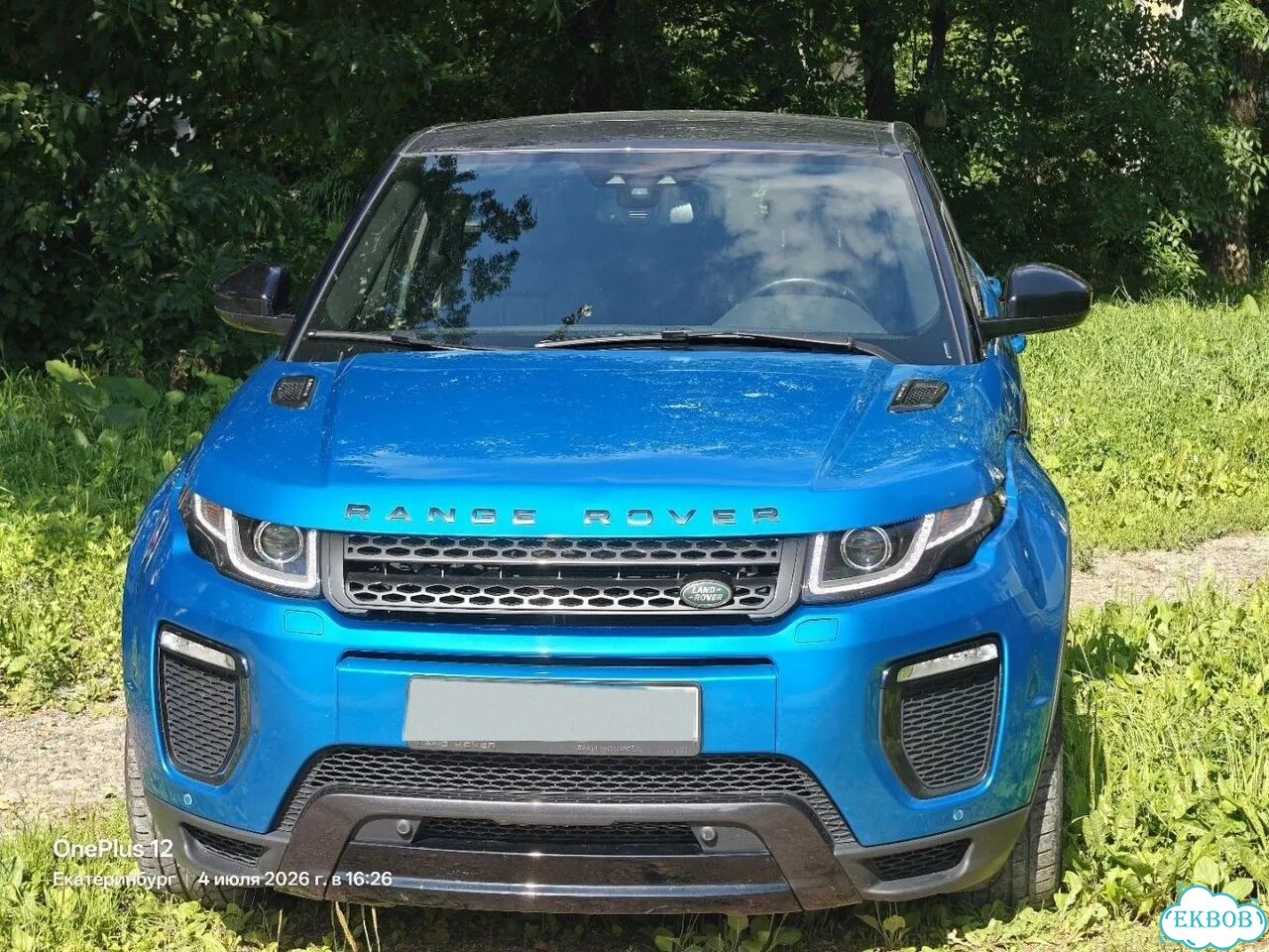 Land Rover Range Rover Evoque 2.0 AT, 2018, 61 284 км фото 1