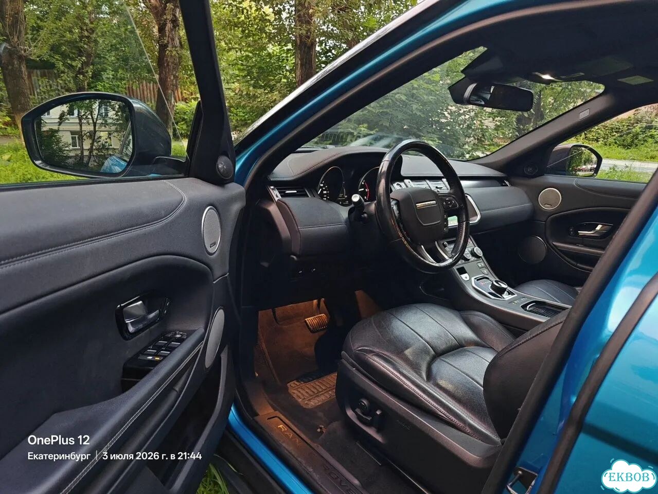 Land Rover Range Rover Evoque 2.0 AT, 2018, 61 284 км фото 11