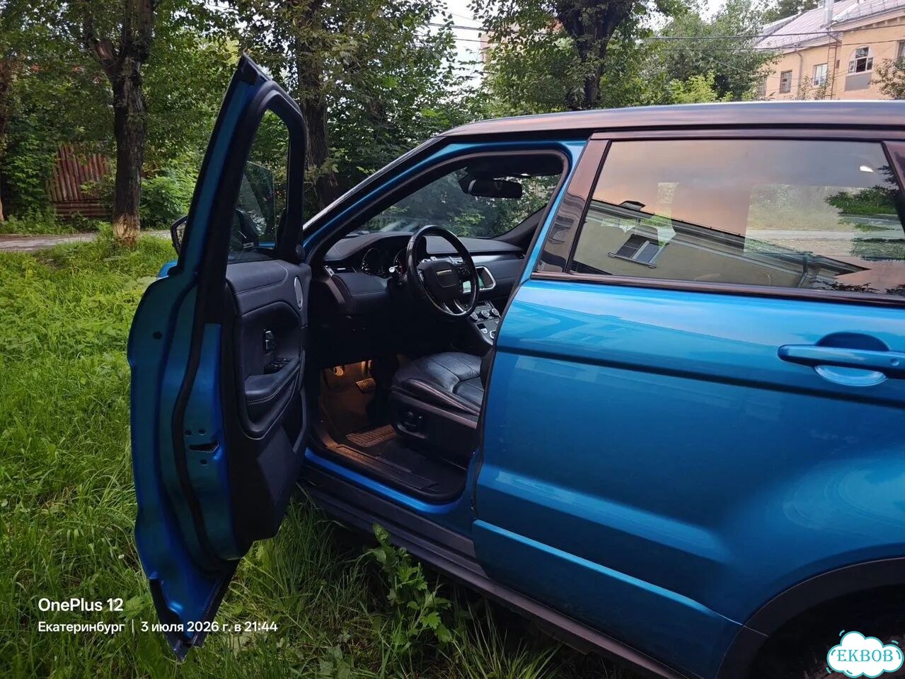 Land Rover Range Rover Evoque 2.0 AT, 2018, 61 284 км фото 12