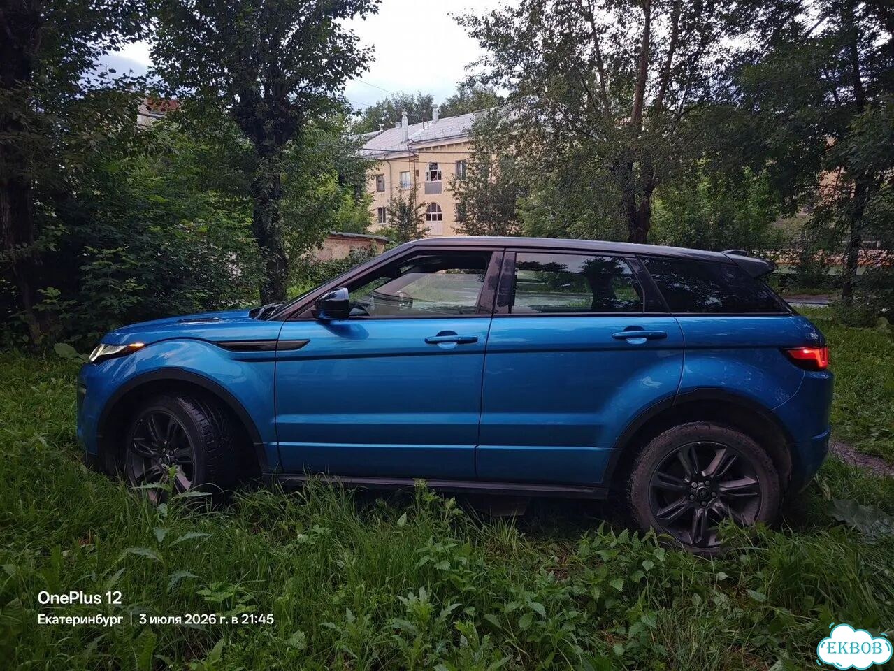Land Rover Range Rover Evoque 2.0 AT, 2018, 61 284 км фото 13