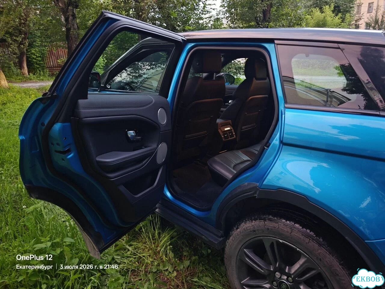 Land Rover Range Rover Evoque 2.0 AT, 2018, 61 284 км фото 14