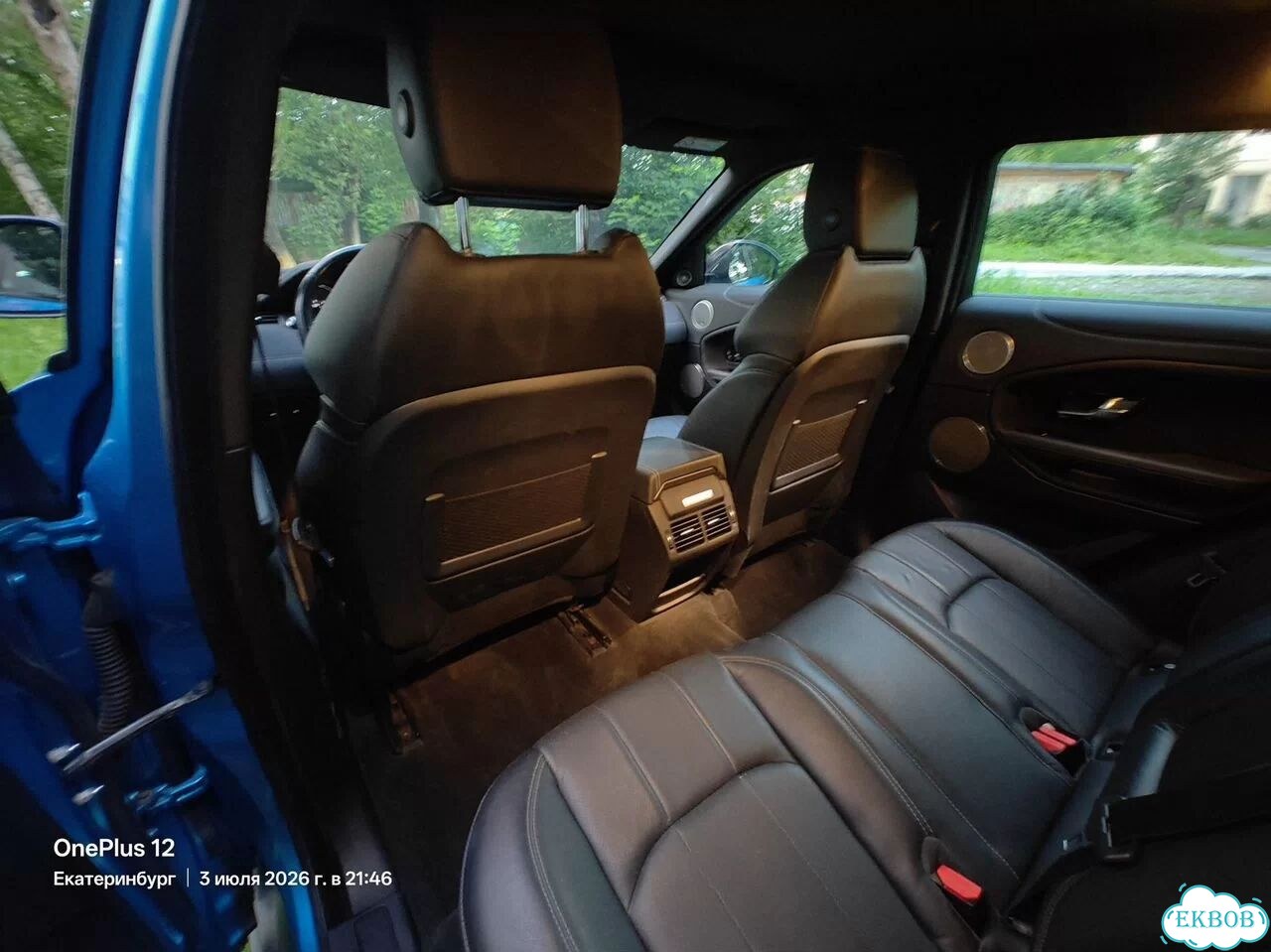 Land Rover Range Rover Evoque 2.0 AT, 2018, 61 284 км фото 15