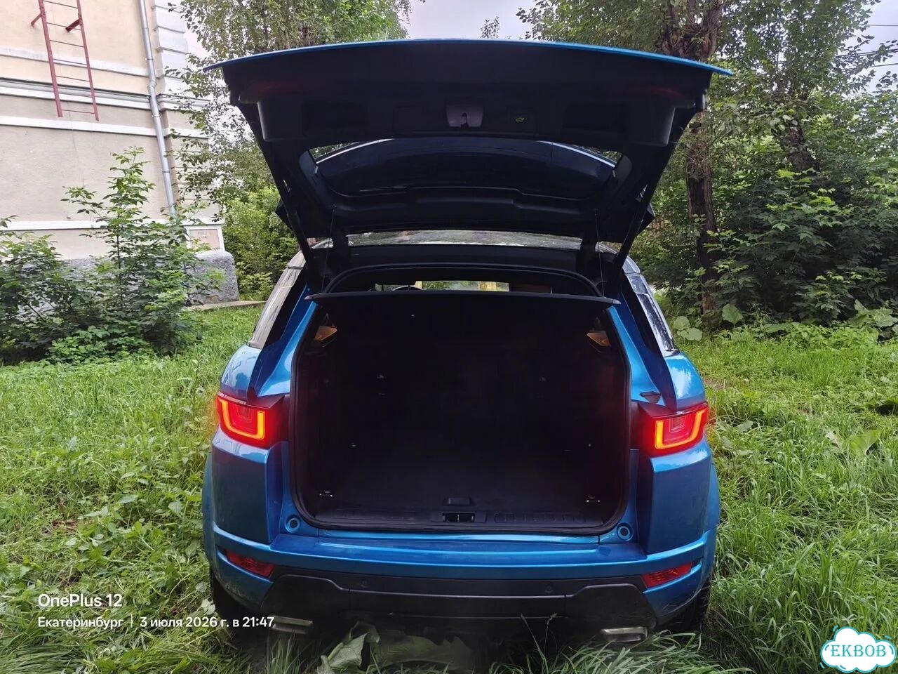 Land Rover Range Rover Evoque 2.0 AT, 2018, 61 284 км фото 16